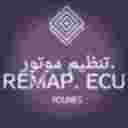 ریمپ و تیونینگ و تنظیم موتور منتظریانی در کاشان